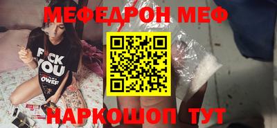 бутик Бузулук
