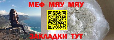 ГАЛЛЮЦИНОГЕННЫЕ ГРИБЫ Будённовск