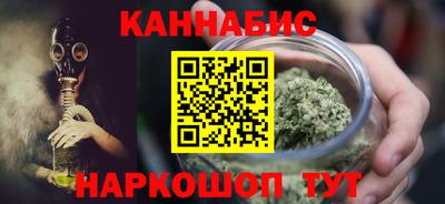 герыч Бугуруслан