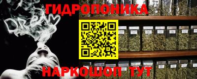 герыч Бугуруслан