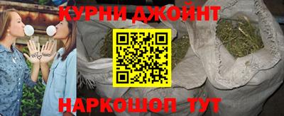 бутик Бузулук