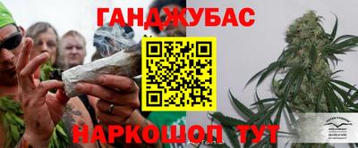 ГАЛЛЮЦИНОГЕННЫЕ ГРИБЫ Будённовск