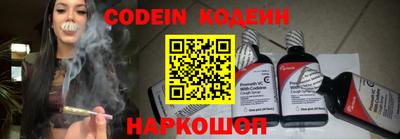 ГАЛЛЮЦИНОГЕННЫЕ ГРИБЫ Будённовск