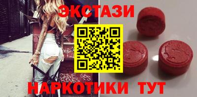 герыч Бугуруслан