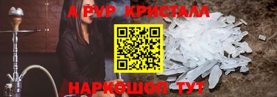 бутик Бузулук