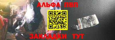 бутик Бузулук