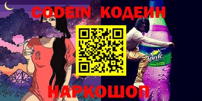 бутик Бузулук