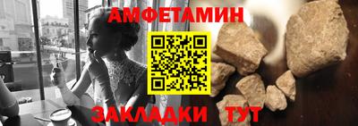 бутик Бузулук