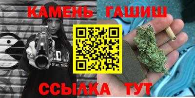 ГАЛЛЮЦИНОГЕННЫЕ ГРИБЫ Будённовск