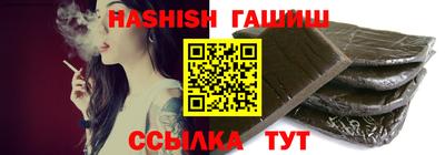 герыч Бугуруслан