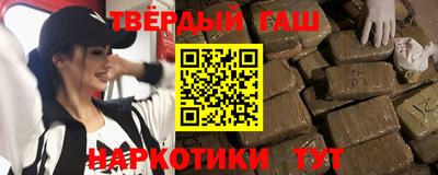 герыч Бугуруслан