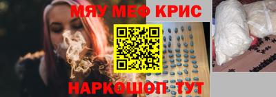 бутик Бузулук